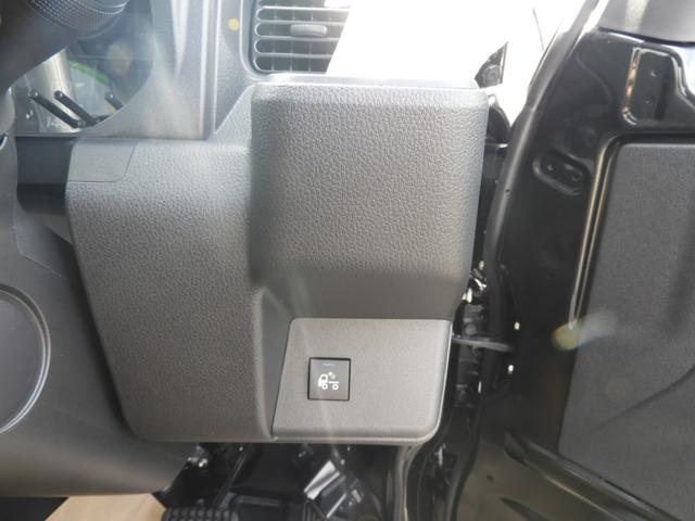 ハイゼットトラック ジャンボエクストラ(10枚目)