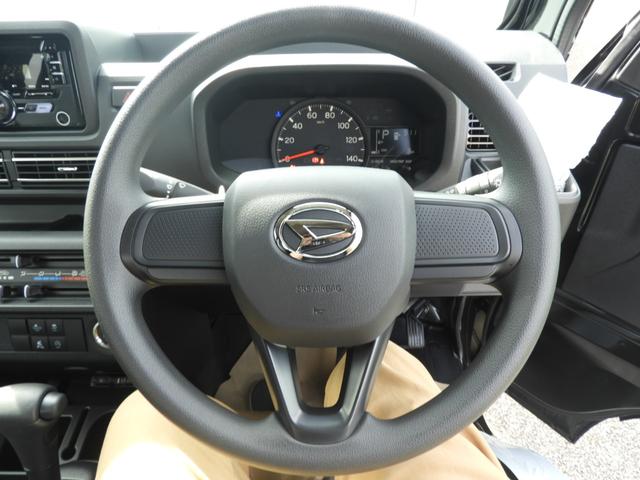 ハイゼットトラック ジャンボエクストラ(11枚目)