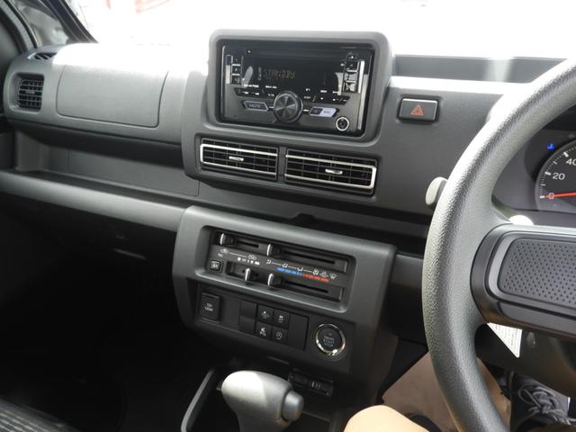 ハイゼットトラック ジャンボエクストラ(12枚目)