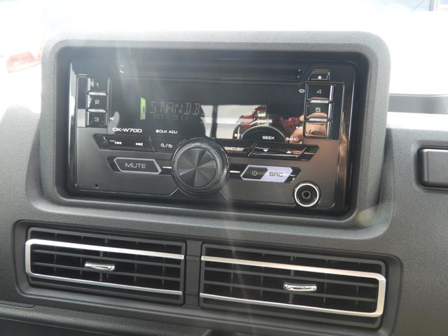 ハイゼットトラック ジャンボエクストラ(13枚目)