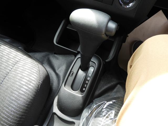 ハイゼットトラック ジャンボエクストラ(15枚目)