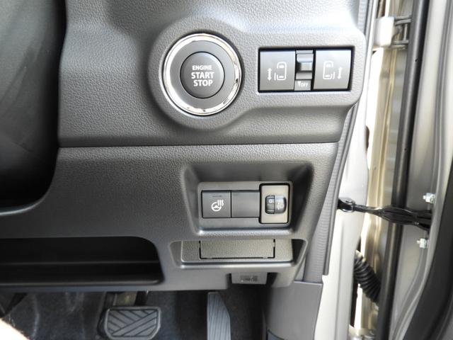 スペーシアカスタム ハイブリッドXSターボ(15枚目)