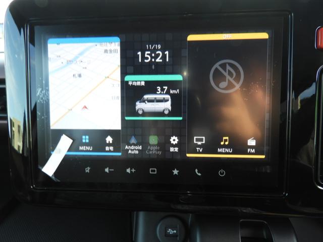 スペーシアカスタム ハイブリッドXSターボ(22枚目)