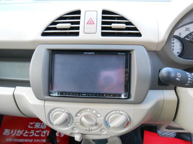 アルトエコ ＥＣＯ－Ｓ　キーレス／ナビ／ＴＶ／アイドリングストップ搭載車／車検整備付き／禁煙車／（17枚目）