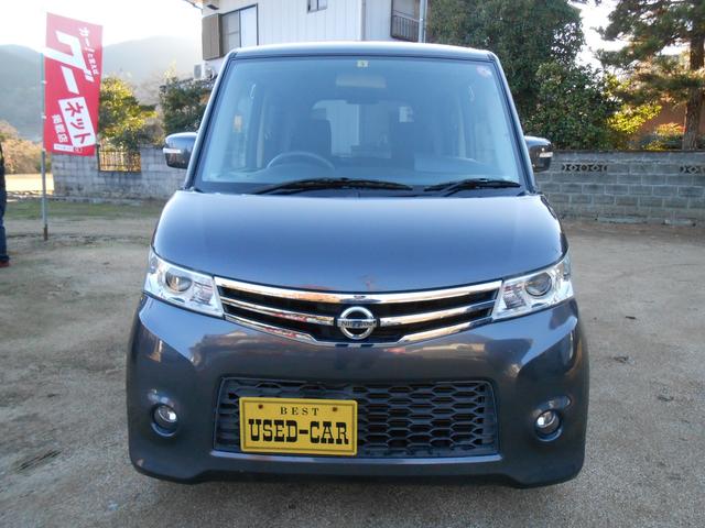 日産 ルークス