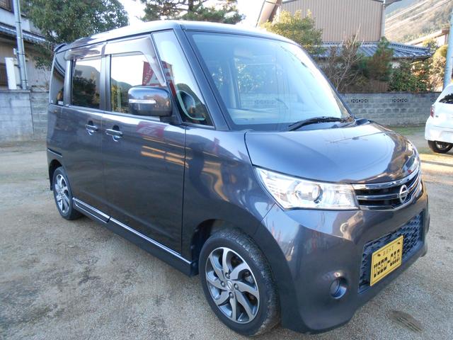 日産 ルークス