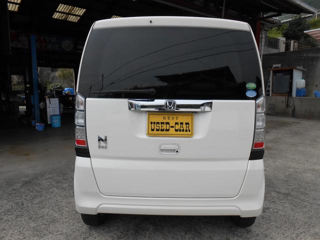 Ｎ－ＢＯＸ Ｇ・Ｌパッケージ　両側パワースライド　純正ナビゲーション　ＥＴＣ　ＣＶＴオートマ　キーレス　プッシュスタート　純正アルミホイール　アイドリングストップ　オートエアコン　トラクションコントロール（3枚目）