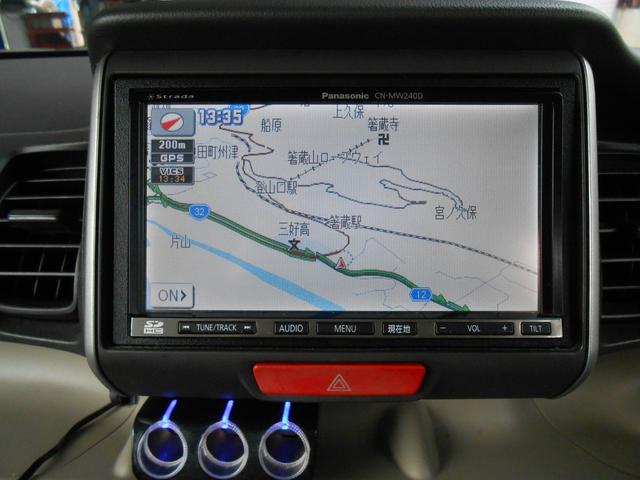 Ｎ－ＢＯＸ Ｇ・Ｌパッケージ　両側パワースライド　純正ナビゲーション　ＥＴＣ　ＣＶＴオートマ　キーレス　プッシュスタート　純正アルミホイール　アイドリングストップ　オートエアコン　トラクションコントロール（12枚目）