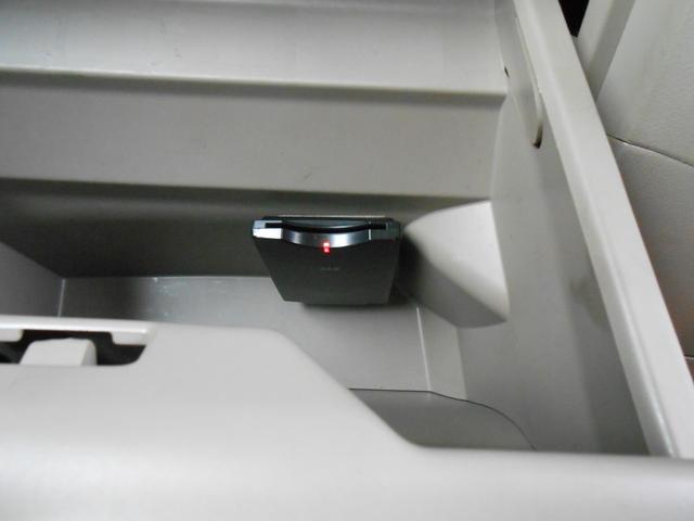 Ｎ－ＢＯＸ Ｇ・Ｌパッケージ　両側パワースライド　純正ナビゲーション　ＥＴＣ　ＣＶＴオートマ　キーレス　プッシュスタート　純正アルミホイール　アイドリングストップ　オートエアコン　トラクションコントロール（16枚目）