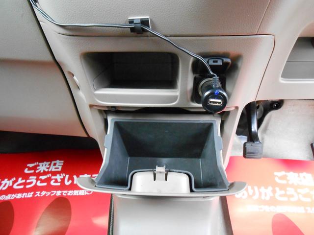 Ｎ－ＢＯＸ Ｇ・Ｌパッケージ　両側パワースライド　純正ナビゲーション　ＥＴＣ　ＣＶＴオートマ　キーレス　プッシュスタート　純正アルミホイール　アイドリングストップ　オートエアコン　トラクションコントロール（17枚目）