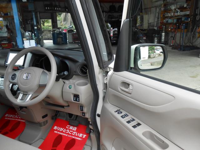 Ｎ－ＢＯＸ Ｇ・Ｌパッケージ　両側パワースライド　純正ナビゲーション　ＥＴＣ　ＣＶＴオートマ　キーレス　プッシュスタート　純正アルミホイール　アイドリングストップ　オートエアコン　トラクションコントロール（24枚目）