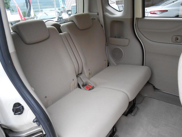 Ｎ－ＢＯＸ Ｇ・Ｌパッケージ　両側パワースライド　純正ナビゲーション　ＥＴＣ　ＣＶＴオートマ　キーレス　プッシュスタート　純正アルミホイール　アイドリングストップ　オートエアコン　トラクションコントロール（29枚目）