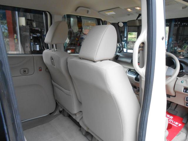 Ｎ－ＢＯＸ Ｇ・Ｌパッケージ　両側パワースライド　純正ナビゲーション　ＥＴＣ　ＣＶＴオートマ　キーレス　プッシュスタート　純正アルミホイール　アイドリングストップ　オートエアコン　トラクションコントロール（30枚目）