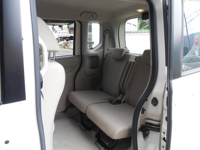 Ｎ－ＢＯＸ Ｇ・Ｌパッケージ　両側パワースライド　純正ナビゲーション　ＥＴＣ　ＣＶＴオートマ　キーレス　プッシュスタート　純正アルミホイール　アイドリングストップ　オートエアコン　トラクションコントロール（33枚目）