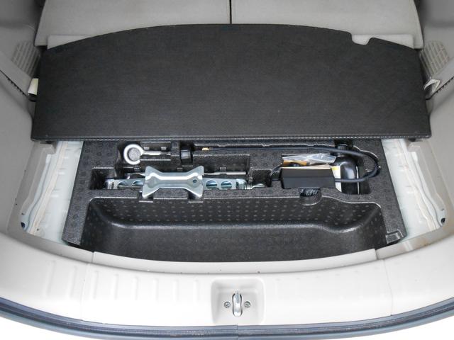 Ｎ－ＢＯＸ Ｇ・Ｌパッケージ　両側パワースライド　純正ナビゲーション　ＥＴＣ　ＣＶＴオートマ　キーレス　プッシュスタート　純正アルミホイール　アイドリングストップ　オートエアコン　トラクションコントロール（37枚目）