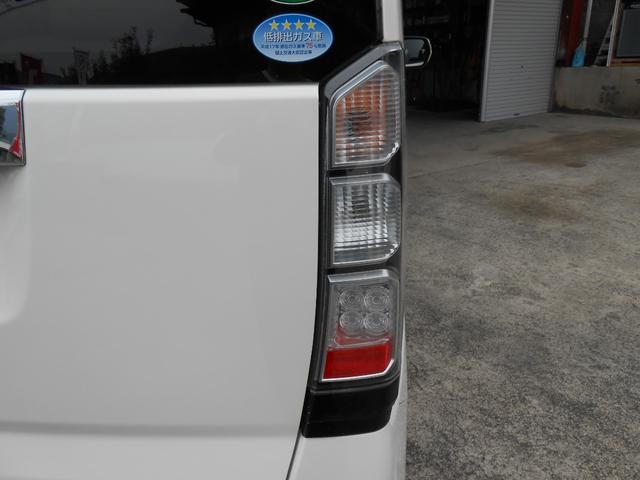 Ｎ－ＢＯＸ Ｇ・Ｌパッケージ　両側パワースライド　純正ナビゲーション　ＥＴＣ　ＣＶＴオートマ　キーレス　プッシュスタート　純正アルミホイール　アイドリングストップ　オートエアコン　トラクションコントロール（46枚目）