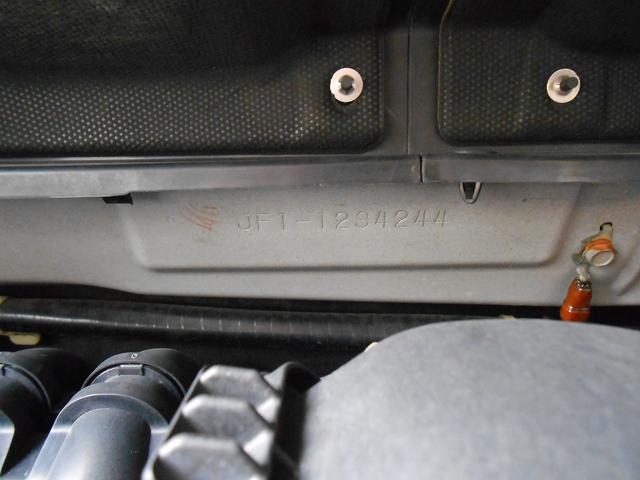 Ｎ－ＢＯＸ Ｇ・Ｌパッケージ　両側パワースライド　純正ナビゲーション　ＥＴＣ　ＣＶＴオートマ　キーレス　プッシュスタート　純正アルミホイール　アイドリングストップ　オートエアコン　トラクションコントロール（50枚目）