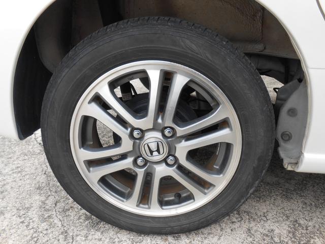 Ｎ－ＢＯＸ Ｇ・Ｌパッケージ　両側パワースライド　純正ナビゲーション　ＥＴＣ　ＣＶＴオートマ　キーレス　プッシュスタート　純正アルミホイール　アイドリングストップ　オートエアコン　トラクションコントロール（53枚目）