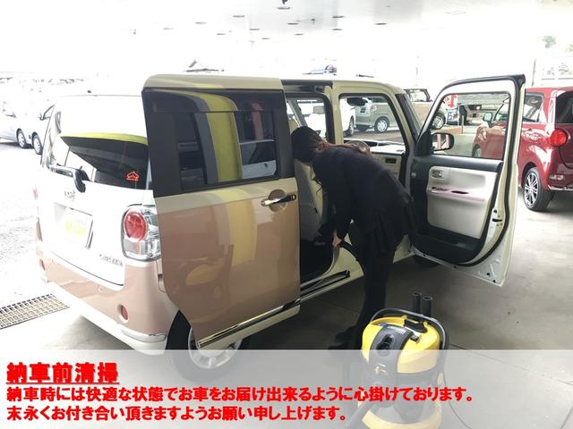 スペシャル　５ＭＴ　エアコン　三方開　荷台ゴムマット　車検整備付(34枚目)