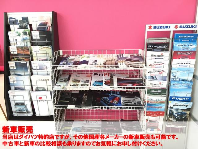 スペシャル　５ＭＴ　エアコン　三方開　荷台ゴムマット　車検整備付(44枚目)