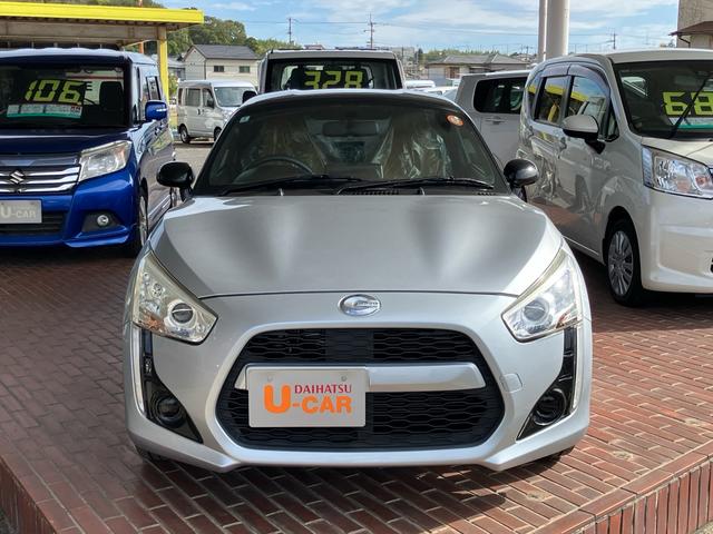 ｐｉｔ　ＭＡＮＡＢＥの在庫車両をご覧いただきありがとうございます。お問い合わせに便利なＬＩＮＥ＠（当店公式ＬＩＮＥアカウント）もご用意しております。お問い合わせはお気軽にどうぞ！