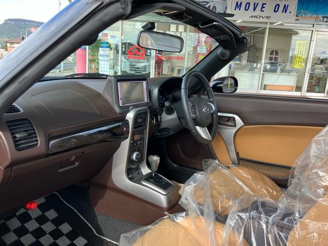 【アフターメンテナンス】各種定期点検メニューやオイル交換専用機械も用意しています。ご購入後もご安心ください。