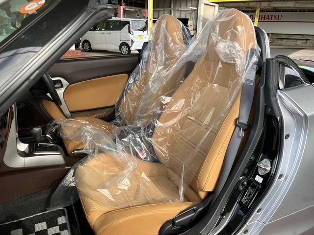 【来店予約】ご希望の日時を指定して来店予約依頼も受付中です。担当者が出払っている事もありますので確実にご覧いただきたい方はぜひご利用下さい。※当店の状況により日時変更をお願いする場合もございます。