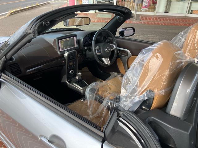 【フリーダイヤル】お電話の場合、便利なフリーダイヤルをご利用ください。　００７８−６０４５−９８９７