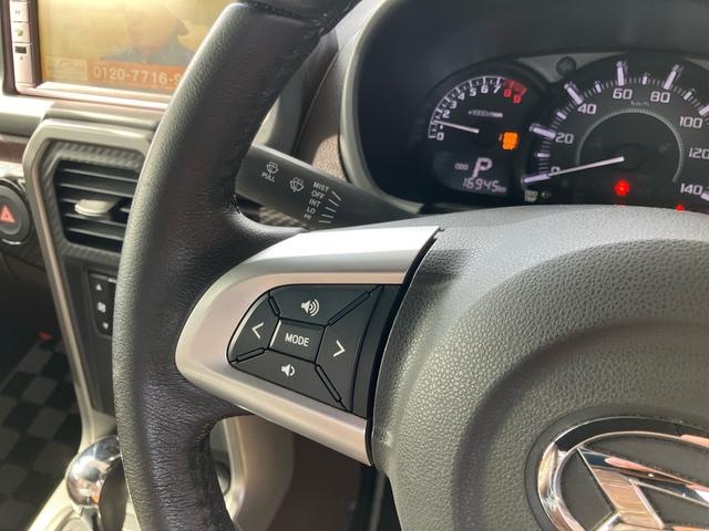 【保険取り扱い】自賠責、上乗せ保険の取り扱いも承ります。万が一の備え〜事故対応、板金修理までワンストップでお応え致します。