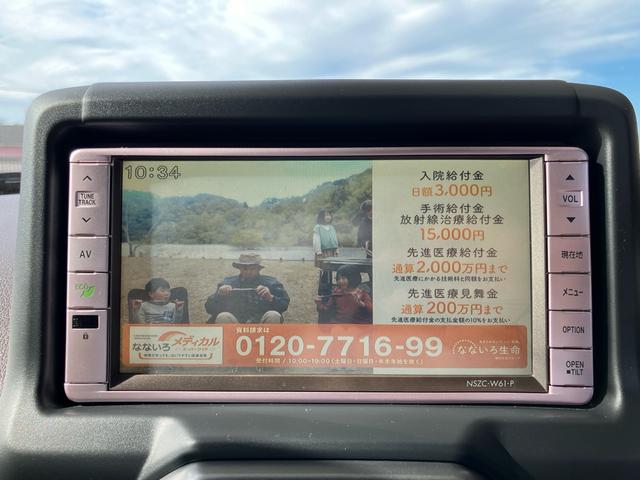 【来店予約】ご希望の日時を指定して来店予約依頼も受付中です。担当者が出払っている事もありますので確実にご覧いただきたい方はぜひご利用下さい。※当店の状況により日時変更をお願いする場合もございます。