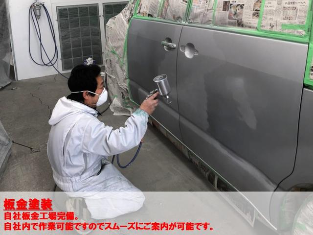 【板金塗装設備完備】自社内で作業可能ですのでスムーズにご案内が可能です。ご購入時、ご購入後問わず、ご要望がございましたらお申し付けください。