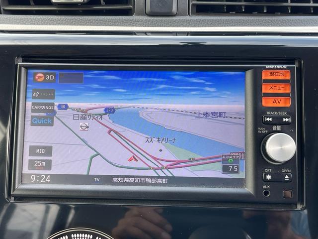 日産 デイズ ｘ ナビ フルセグｔｖ ｂカメラ アラウンドビューモニター ｅｔｃ 35 8万円 平成26年 14年 高知県 中古車 価格 Com