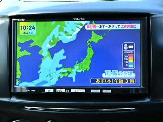 デミオ １３Ｃ－Ｖ　スマートエディションＩＩ　ナビ　ＴＶ　バックカメラ　ＥＴＣ　ＨＩＤライト　走行５８３００ｋｍ　禁煙車　外装コーティング　車内除菌清掃済（11枚目）