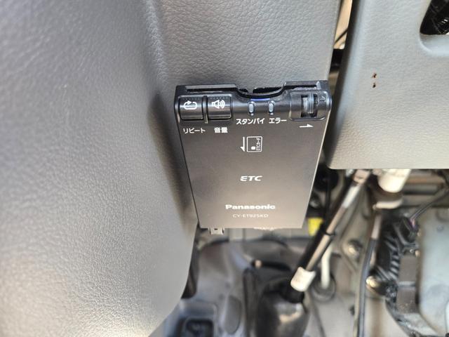 エブリイ ＰＣリミテッド　Ｂｌｕｅｔｏｏｔｈ再生ナビ　ＴＶ　ＥＴＣ　革調シートカバー　社外ＬＥＤ　２速発進モード　禁煙車　外装コーティング　車内除菌清掃済み（21枚目）