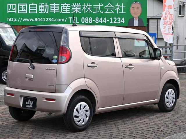 ＭＲワゴン Ｌ　タッチパネルオーディオ　バックカメラ　ＥＴＣ　禁煙車　アイドリングストップ　外装コーティング　スマートキー２個（4枚目）