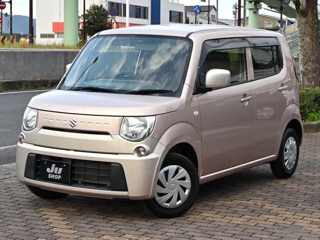 ＭＲワゴン Ｌ　タッチパネルオーディオ　バックカメラ　ＥＴＣ　禁煙車　アイドリングストップ　外装コーティング　スマートキー２個（8枚目）