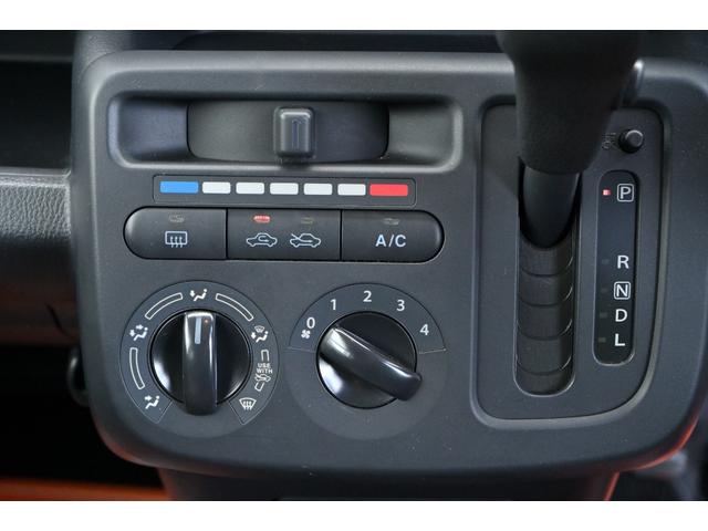 ＭＲワゴン Ｌ　タッチパネルオーディオ　バックカメラ　ＥＴＣ　禁煙車　アイドリングストップ　外装コーティング　スマートキー２個（16枚目）
