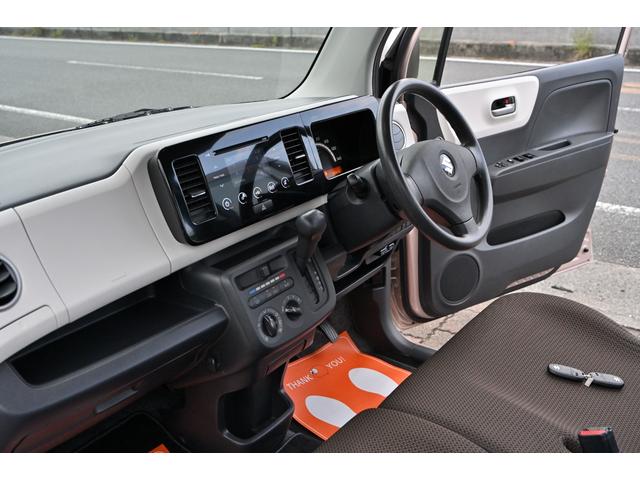 ＭＲワゴン Ｌ　タッチパネルオーディオ　バックカメラ　ＥＴＣ　禁煙車　アイドリングストップ　外装コーティング　スマートキー２個（29枚目）