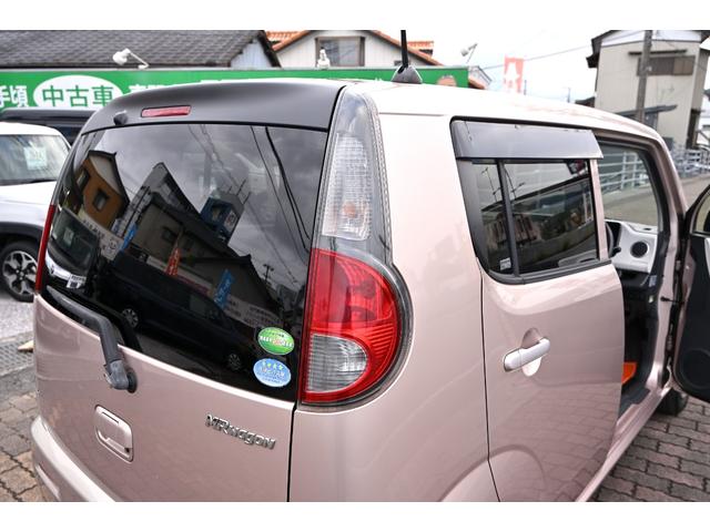 ＭＲワゴン Ｌ　タッチパネルオーディオ　バックカメラ　ＥＴＣ　禁煙車　アイドリングストップ　外装コーティング　スマートキー２個（33枚目）