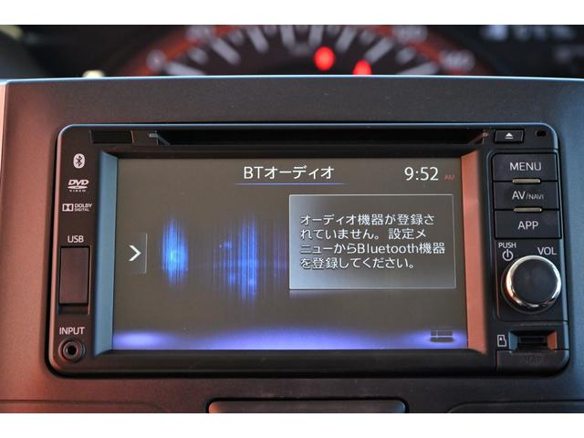 タント X Bluetooth再生ナビ HDMI端子 バックカメラ 電動スライドドア アイドリングストップ スマートキー 禁煙車 オートライト 外装コーティング(12枚目)