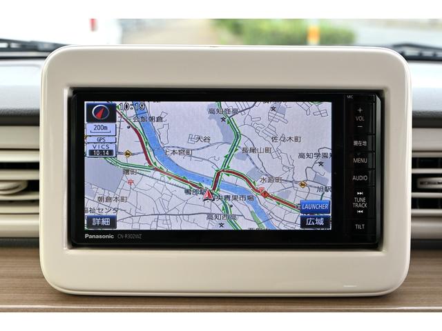 アルトラパン Ｘ　衝突軽減ブレーキ　Ｂｌｕｅｔｏｏｔｈ再生ナビ　フルセグＴＶ　ＥＴＣ　ＨＩＤオートライト　シートヒーター　アイドリングＳ　スマートキー２個　ワンオーナー　禁煙車　外装コーティング　車内除菌清掃済み（15枚目）