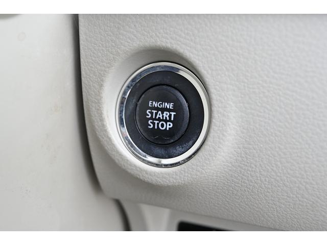 アルトラパン Ｘ　衝突軽減ブレーキ　Ｂｌｕｅｔｏｏｔｈ再生ナビ　フルセグＴＶ　ＥＴＣ　ＨＩＤオートライト　シートヒーター　アイドリングＳ　スマートキー２個　ワンオーナー　禁煙車　外装コーティング　車内除菌清掃済み（16枚目）