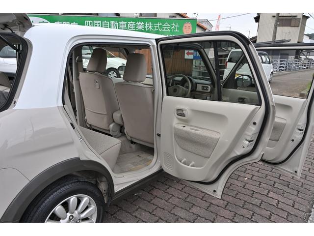 アルトラパン Ｘ　衝突軽減ブレーキ　Ｂｌｕｅｔｏｏｔｈ再生ナビ　フルセグＴＶ　ＥＴＣ　ＨＩＤオートライト　シートヒーター　アイドリングＳ　スマートキー２個　ワンオーナー　禁煙車　外装コーティング　車内除菌清掃済み（31枚目）