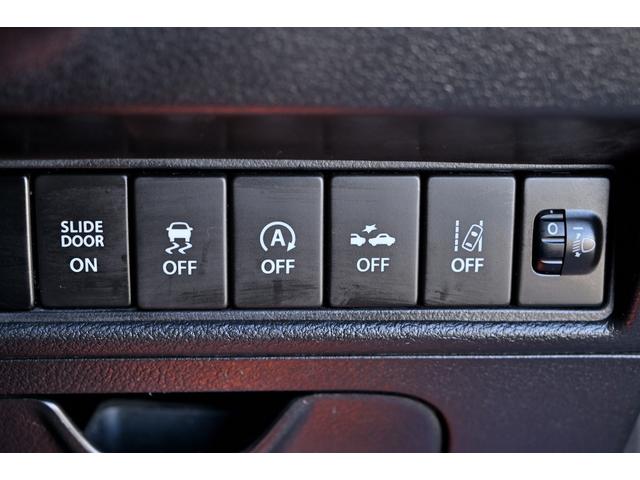 ソリオ ハイブリッドＭＸ　Ｂｌｕｅｔｏｏｔｈ再生ナビ　ＴＶ　全方位カメラ　タイヤ４本新品　衝突軽減ブレーキ　クルーズコントロール　車線逸脱警報　シートヒーター　ＥＴＣ　電動スライド　禁煙車　スマートキー２個　車内除菌清掃済み（15枚目）