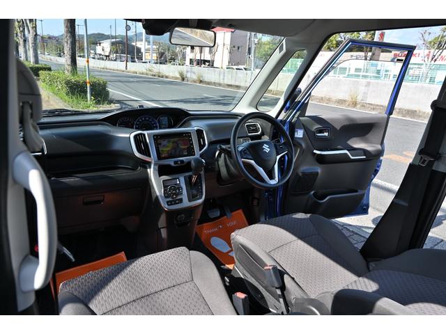 ソリオ ハイブリッドＭＸ　Ｂｌｕｅｔｏｏｔｈ再生ナビ　ＴＶ　全方位カメラ　タイヤ４本新品　衝突軽減ブレーキ　クルーズコントロール　車線逸脱警報　シートヒーター　ＥＴＣ　電動スライド　禁煙車　スマートキー２個　車内除菌清掃済み（23枚目）