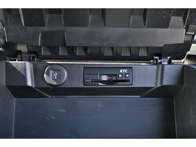 ソリオ ハイブリッドＭＸ　Ｂｌｕｅｔｏｏｔｈ再生ナビ　ＴＶ　全方位カメラ　タイヤ４本新品　衝突軽減ブレーキ　クルーズコントロール　車線逸脱警報　シートヒーター　ＥＴＣ　電動スライド　禁煙車　スマートキー２個　車内除菌清掃済み（24枚目）