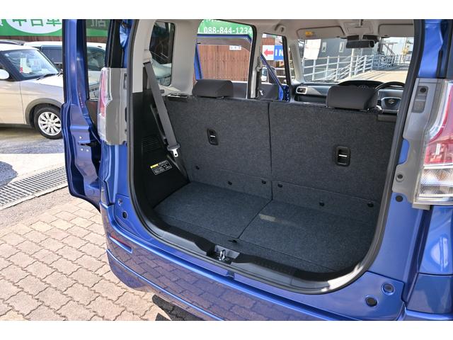 ソリオ ハイブリッドＭＸ　Ｂｌｕｅｔｏｏｔｈ再生ナビ　ＴＶ　全方位カメラ　タイヤ４本新品　衝突軽減ブレーキ　クルーズコントロール　車線逸脱警報　シートヒーター　ＥＴＣ　電動スライド　禁煙車　スマートキー２個　車内除菌清掃済み（31枚目）