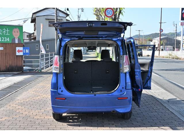 ソリオ ハイブリッドＭＸ　Ｂｌｕｅｔｏｏｔｈ再生ナビ　ＴＶ　全方位カメラ　タイヤ４本新品　衝突軽減ブレーキ　クルーズコントロール　車線逸脱警報　シートヒーター　ＥＴＣ　電動スライド　禁煙車　スマートキー２個　車内除菌清掃済み（34枚目）