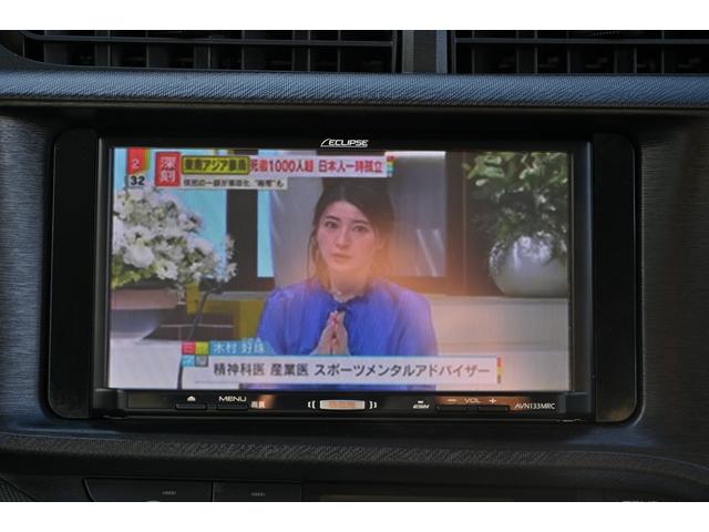 アクア L ナビ TV バックカメラ ETC LEDライト 車検令和9年7月25日 禁煙車 アイドリングS 外装コーティング 車内除菌清掃済み(12枚目)
