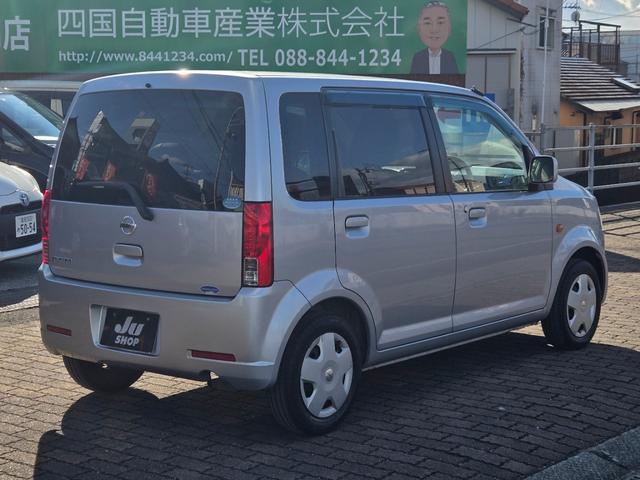 �f�ڂ̂��Ԃ̂��Ƃŉ����C�ɂȂ邱�Ɠ��������܂�����@�t���[�_�C�����O�O�V�W�|�U�O�S�R�|�T�R�V�R�i�g�сA�X�}�z�j�܂ł��C�y�ɂ��A�����������܂���